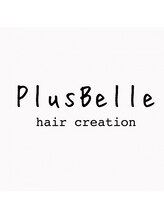 プルベルヘアークリエイション(PlusBelle hair creation)