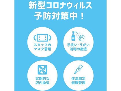みつばちの美容室の写真