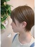 【新規限定】似合わせカット＋トリートメント（学割あり）