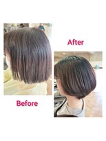ヘアーアンドメイク カズヨ(Hair&Make CAZUYO)&nbsp;艶髪クセストパー