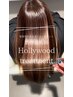 『髪質改善組み合わせクーポン』　Hollywood treatment ＋カット＋カラー