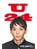 【平日限定 学割U24】  高校生カット￥3400→2800