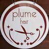 プリュムヘアー(plume hair)のお店ロゴ
