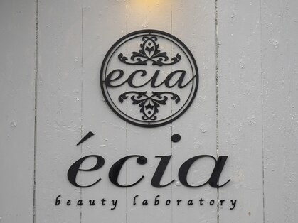 エシア(ecia)の写真