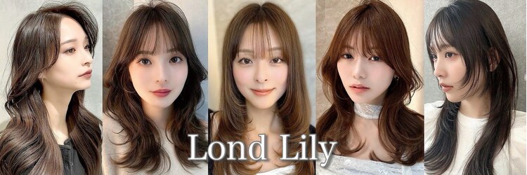 ロンド リリー 銀座(Lond Lily)のサロンヘッダー