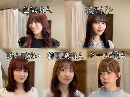 スイート ヘアデザイン(Suite HAIR DESIGN)の写真