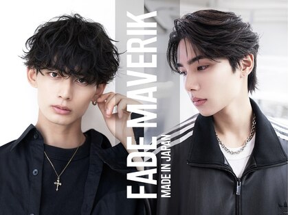 エフエム 離れ 明大前(FM)の写真