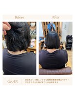 グランバイ アトリエドングリ(Grand × AtlierDonguri)&nbsp;お客様髪質改善データ2018（波状毛縮毛矯正）