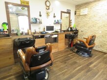 カットアンドシェーブ　レア　【理容室】