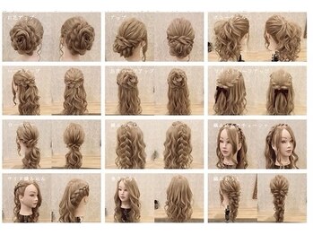 セットサロン ルシア(set salon Lucia)の写真/【ヘアセット専門店】ナチュラルヘアセット￥1,800！当店1番の人気メニュー♪