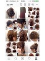 ピークヘア(PEAK HAIR)&nbsp;インスタやってます→peakhair.y.zaki