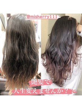 ミシェリー(misherry) ＊misherry 美髪髪質改善グラデーションピンクベージュ＊