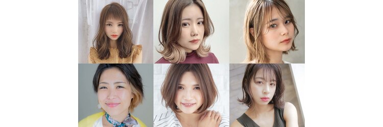 ヘアーショップアミティのサロンヘッダー