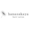 ハナサカヤヘアーサロン(hanasakaya hair salon)のお店ロゴ