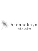 hanasakaya hair salon