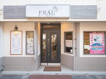 フラウ 柳沢店