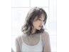 【8/11限定】カット+カラー+髪質改善トリートメント￥17,050→￥9,900