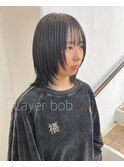 レイヤーボブ/顔まわりレイヤー/レイヤーカット