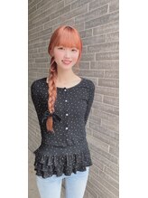 アート(a-to)&nbsp;アマネ 