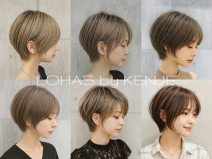 ロハスバイケンジ(LOHAS by KENJE)の写真