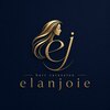 エランジョア(elanjoie)のお店ロゴ