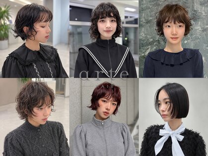 アルテヘアー(arte HAIR)の写真