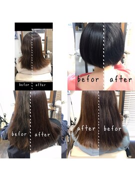 バズ ビー(BUZZ Bee) 髪質改善、地毛風縮毛矯正