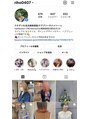 クリーム(CREAM)&nbsp;Instagram＠riho0407こちらにもスタイル載っています！
