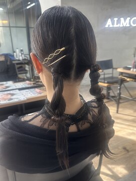 アルモ ヘア フア 東静岡(ALMO hair HUA) タイトツイン
