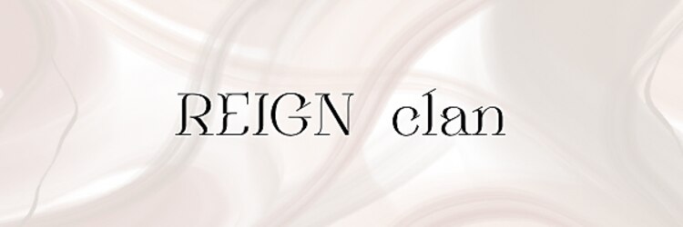 レインクラン(REIGN clan)のサロンヘッダー