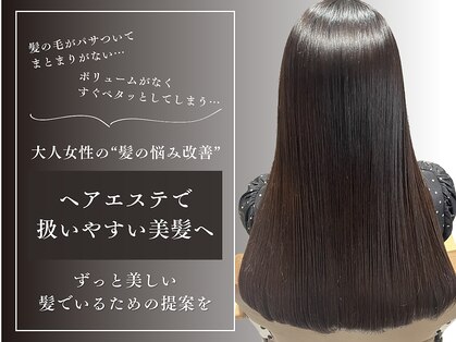 ミース 立川(Mys)の写真