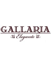 ガレリアエレガンテ 瀬戸店(GALLARIA Elegante)&nbsp;GALLARIA Elegante