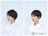 【☆期間限定☆】口コミしていただいた方！トリートメントサービス！