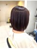 大人女性オルディーブカラー+カット＋アルテマトリートメント★F.GカラーOK
