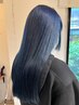 【学割U24、学生限定】ケアブリーチ＋カラー￥17600⇒13200