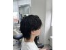 【鶴田指名限定】カット+波巻きパーマ  ￥11,000～16,500