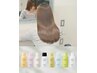 香りが選べるUVスプレー付き★カット＋カラー＋トリートメント￥12000