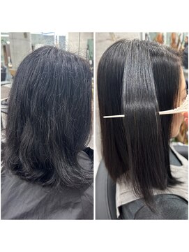 ウェーリング(Welring) 酸性ストレート