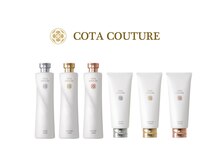 ディックス 佐倉店(dix)の雰囲気(【COTA】各種取扱いサロンです♪♪【佐倉】)