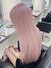 【8.9月限定】ケアブリーチ1回+ケアカラー+トリートメント(ダブルカラー)