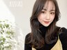 《KUSUKI新規》 ヘアカラー+4種類から選べるヘッドスパ 栄/矢場町