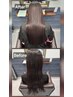 カット＋縮毛矯正＋髪質改善＋バイカルテTR【癖、広がりに最高の艶を】