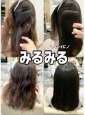 雨の日にも負けない