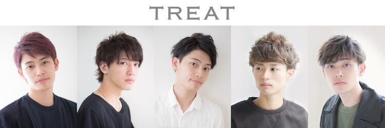 トリート 船堀店(TREAT)のサロンヘッダー