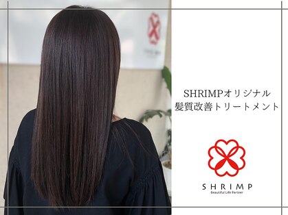 シュリンプ エス 石川橋店(SHRIMP es)の写真