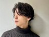 メンズカット+ニュアンスパーマ ￥11000 [上野駅]