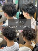20代30代メンズスパイラルパーマワイルドオシャレ感アッシュ