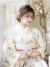 ヘアセット＋着物着付け(振袖・訪問着・留袖)￥8500