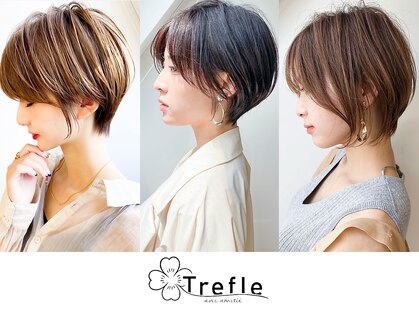 トレフル 東岸和田店(Trefle)の写真