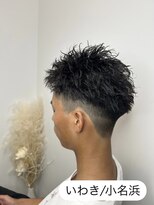 クルム(guleum)&nbsp;メンズパーマ